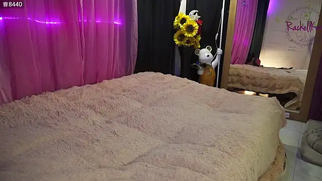 Snapshot of Rachellkors chatting on 03/24/26, 11:48 Rachellkors online show from 03/24/26, 11:48