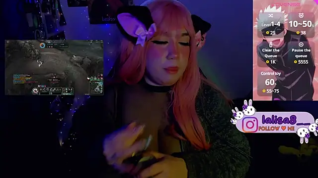 lalisa8 online show from 01/17/25, 10:55