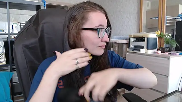 AnKey Rayah online show from 12/18/24, 07:04