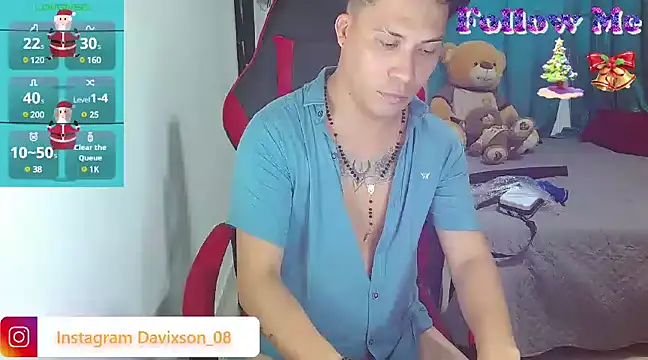 Snapshot of boyhot23x chatting on 12/29/24, 10:47 boyhot23x online show from 12/29/24, 10:47