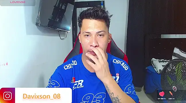 Snapshot of boyhot23x chatting on 02/14/25, 05:19 boyhot23x online show from 02/14/25, 05:19