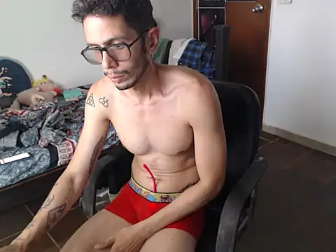 Snapshot of alisterxxx chatting on 03/12/26, 06:58 alisterxxx online show from 03/12/26, 06:58