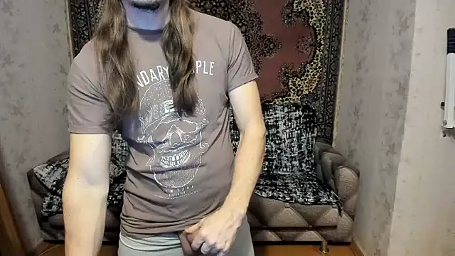 Snapshot of Marrymepls chatting on 01/29/25, 03:58 Marrymepls online show from 01/29/25, 03:58