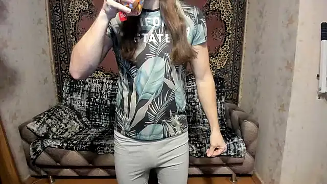 Snapshot of Marrymepls chatting on 02/04/25, 04:18 Marrymepls online show from 02/04/25, 04:18