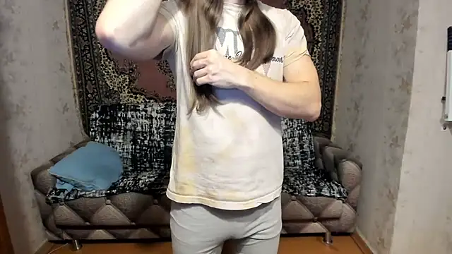 Snapshot of Marrymepls chatting on 03/05/25, 05:08 Marrymepls online show from 03/05/25, 05:08