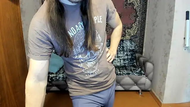 Snapshot of Marrymepls chatting on 03/12/25, 04:19 Marrymepls online show from 03/12/25, 04:19