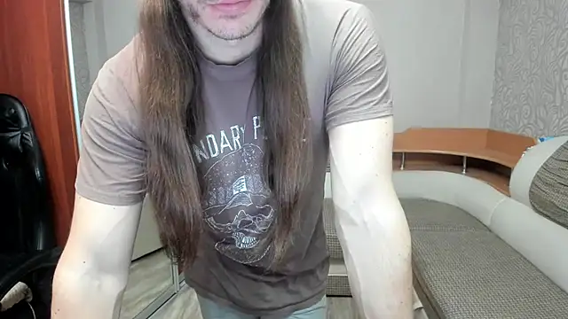 Snapshot of Marrymepls chatting on 12/05/25, 08:38 Marrymepls online show from 12/05/25, 08:38