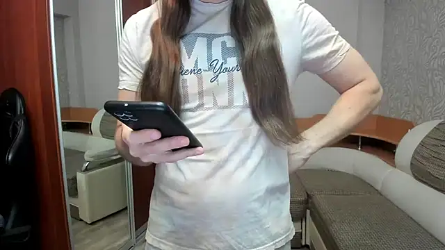 Marrymepls online show from 12/17/25, 11:11