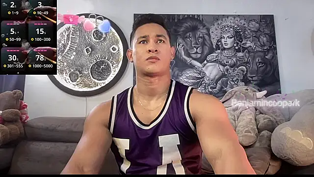 Snapshot of BenjaminCooperk chatting on 11/25/25, 06:35 BenjaminCooperk online show from 11/25/25, 06:35