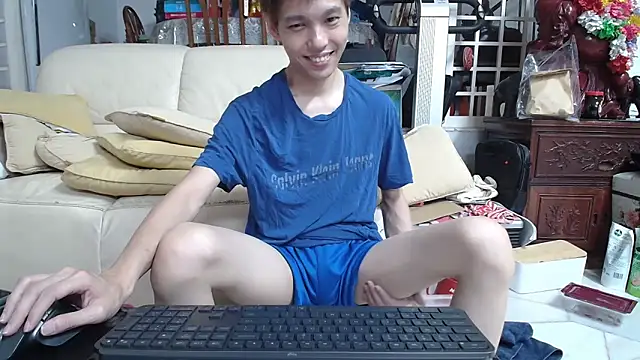 Snapshot of andrewooi chatting on 02/25/25, 07:14 andrewooi online show from 02/25/25, 07:14