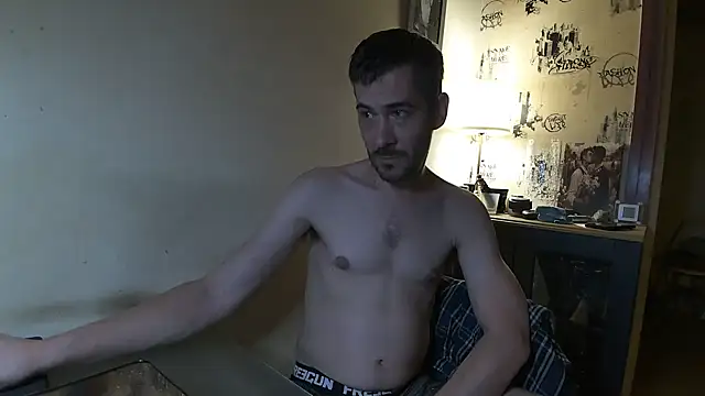 Ethangay online show from 09/21/25, 05:25