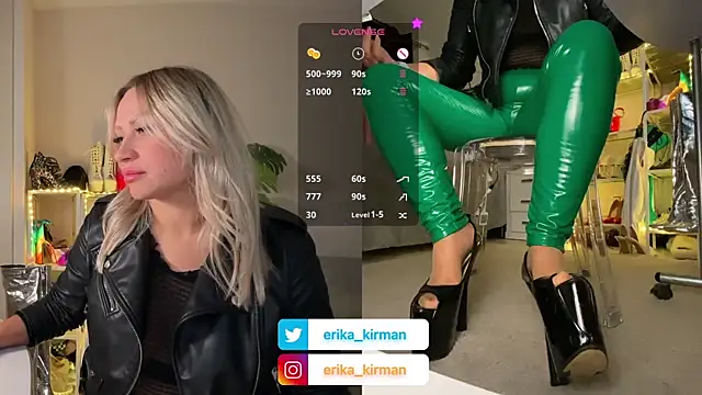 Erika Kirman online show from 12/14/24, 03:58