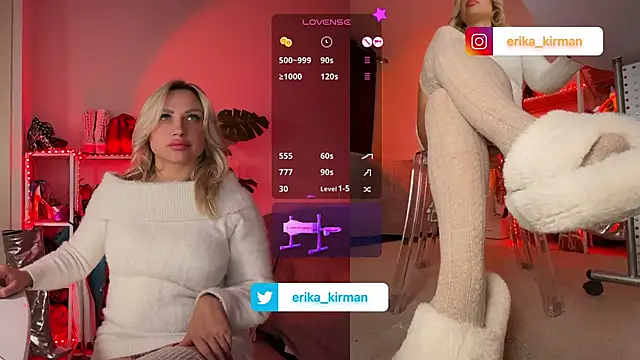 Erika Kirman online show from 02/12/25, 07:24