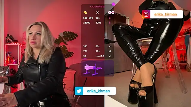 Erika Kirman online show from 02/16/25, 12:54