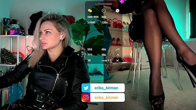 Erika Kirman online show from 12/05/25, 11:19