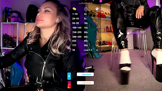 Erika Kirman online show from 12/14/25, 11:04