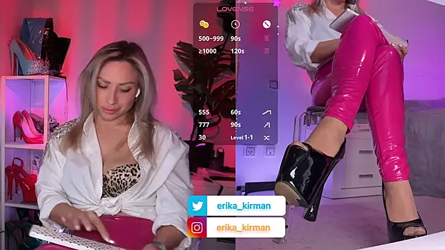 Erika Kirman online show from 04/02/26, 02:15