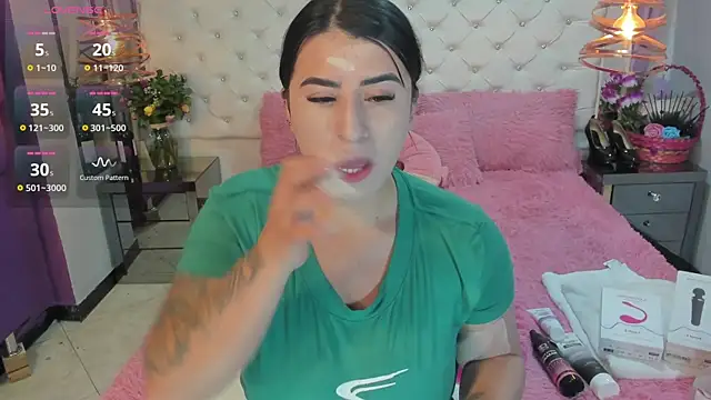 Nara belen online show from 12/21/24, 03:36