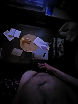 Snapshot of Guiomfeetfetish chatting on 03/14/25, 12:43 Guiomfeetfetish online show from 03/14/25, 12:43