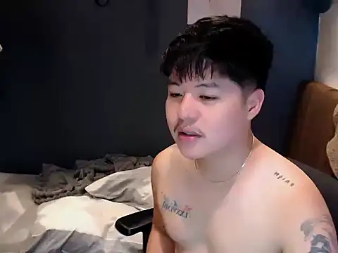 ASIANken911 online show from 03/08/26, 04:44