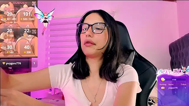 Snapshot of Luniverse chatting on 12/14/24, 04:20 Luniverse online show from 12/14/24, 04:20