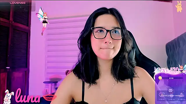 Snapshot of Luniverse chatting on 01/11/25, 10:40 Luniverse online show from 01/11/25, 10:40