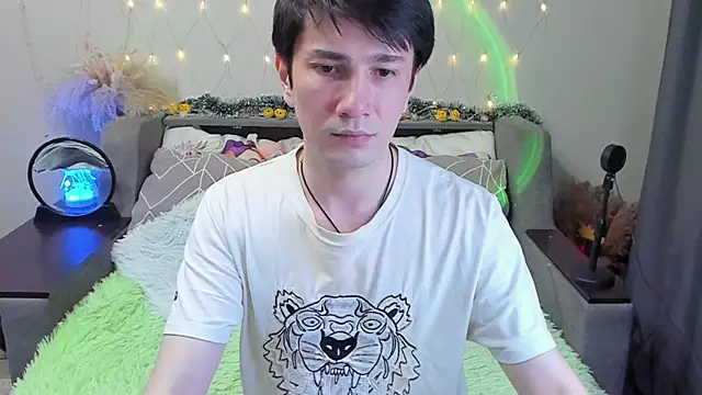 Yumi steve online show from 12/16/25, 04:56