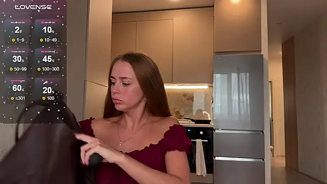 Megan Nilson online show from 07/14/26, 05:29