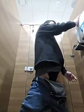 korea gay online show from 01/14/25, 07:32