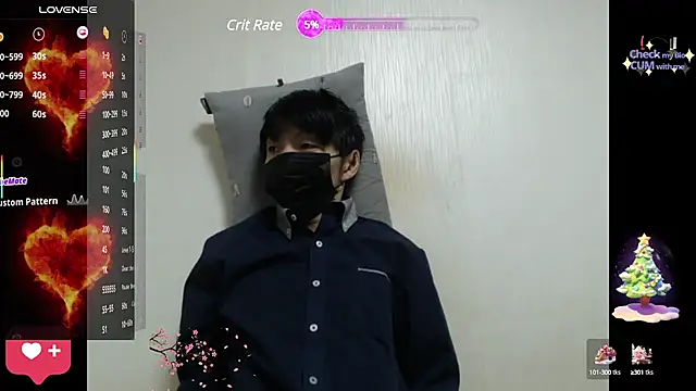 korea gay online show from 03/15/25, 06:43