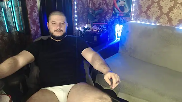 Snapshot of thor_master chatting on 11/30/25, 12:14 thor master online show from 11/30/25, 12:14