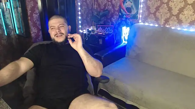 Snapshot of thor_master chatting on 11/30/25, 05:50 thor master online show from 11/30/25, 05:50