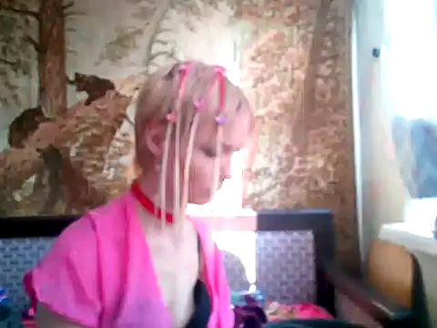 Snapshot of WildMissNiks chatting on 02/25/25, 08:14 WildMissNiks online show from 02/25/25, 08:14