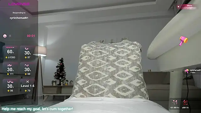 Snapshot of SexyMissMe chatting on 12/26/24, 01:43 SexyMissMe online show from 12/26/24, 01:43