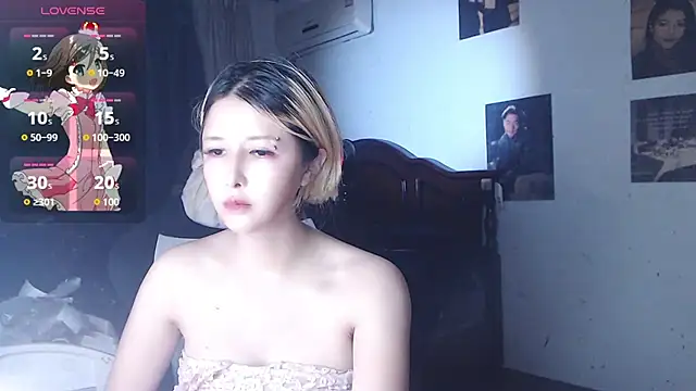 Snapshot of candy_cola chatting on 09/25/25, 10:19 candy cola online show from 09/25/25, 10:19