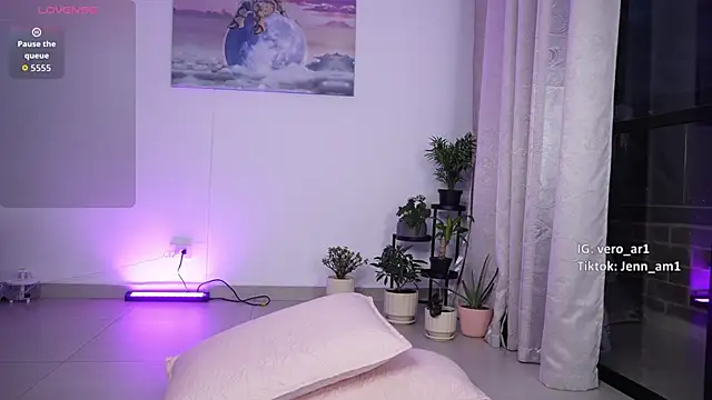 Veronica ar online show from 11/30/25, 10:58