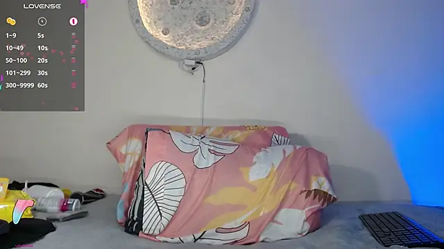 Snapshot of girl_intense444 chatting on 01/05/25, 03:45 girl intense444 online show from 01/05/25, 03:45