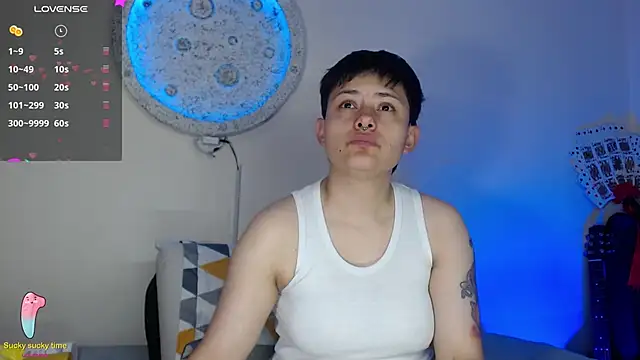 Snapshot of girl_intense444 chatting on 01/07/25, 04:37 girl intense444 online show from 01/07/25, 04:37