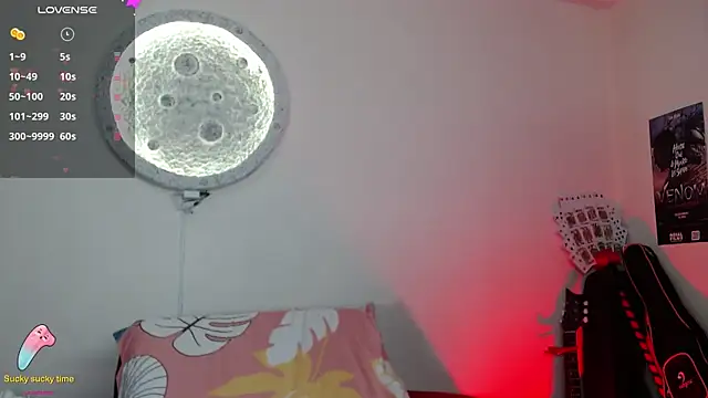 Snapshot of girl_intense444 chatting on 03/12/25, 01:30 girl intense444 online show from 03/12/25, 01:30