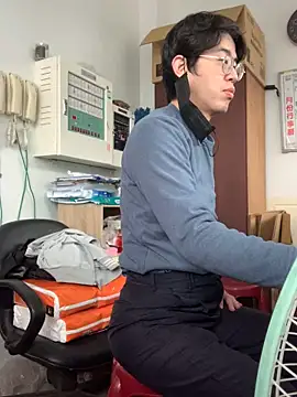o0-69o online show from 02/26/25, 01:21