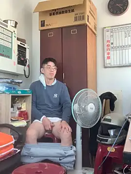 o0-69o online show from 03/20/25, 07:25