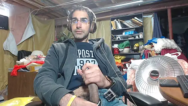 Gsmile1 online show from 12/20/24, 03:31