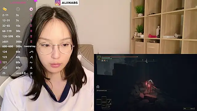 Snapshot of aliiiiiina chatting on 01/08/25, 02:56 aliiiiiina online show from 01/08/25, 02:56