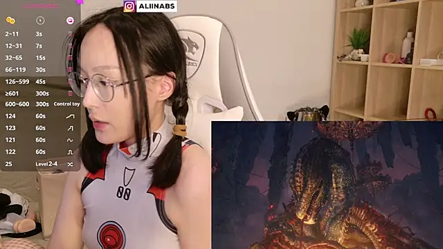 Snapshot of aliiiiiina chatting on 01/11/25, 05:07 aliiiiiina online show from 01/11/25, 05:07