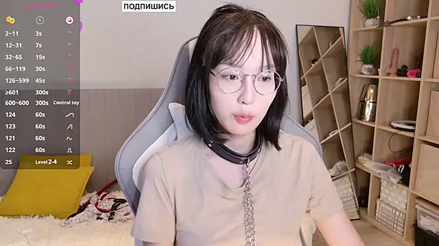 Snapshot of aliiiiiina chatting on 02/12/25, 02:03 aliiiiiina online show from 02/12/25, 02:03