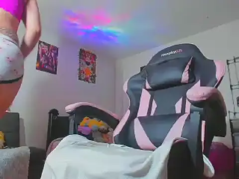 Snapshot of MARIANAWEED chatting on 04/26/26, 08:50 MARIANAWEED online show from 04/26/26, 08:50