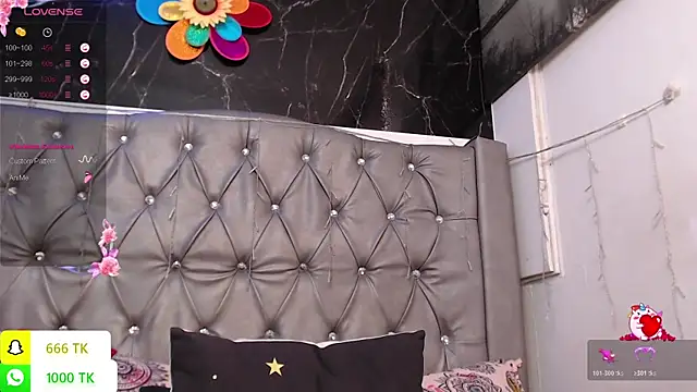Snapshot of LAILAGUMMY chatting on 07/14/26, 05:29 LAILAGUMMY online show from 07/14/26, 05:29