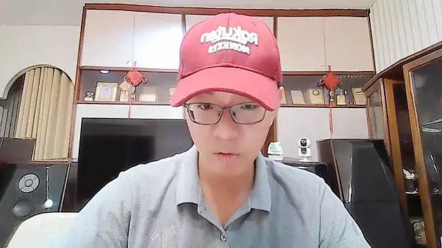 Snapshot of poter77112 chatting on 07/15/26, 05:40 poter77112 online show from 07/15/26, 05:40