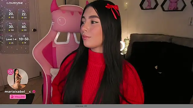 Snapshot of shantall_vidales_ chatting on 12/29/24, 11:18 shantall vidales online show from 12/29/24, 11:18