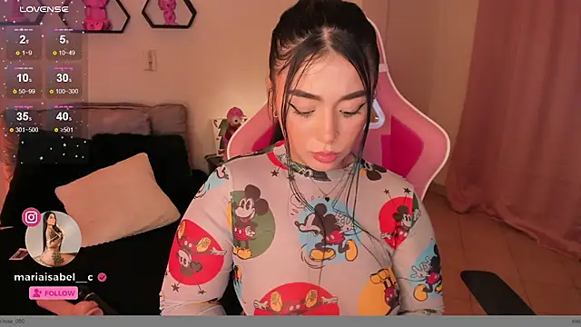 Snapshot of shantall_vidales_ chatting on 12/31/24, 09:42 shantall vidales online show from 12/31/24, 09:42